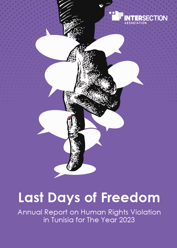 Last Days of Freedom.