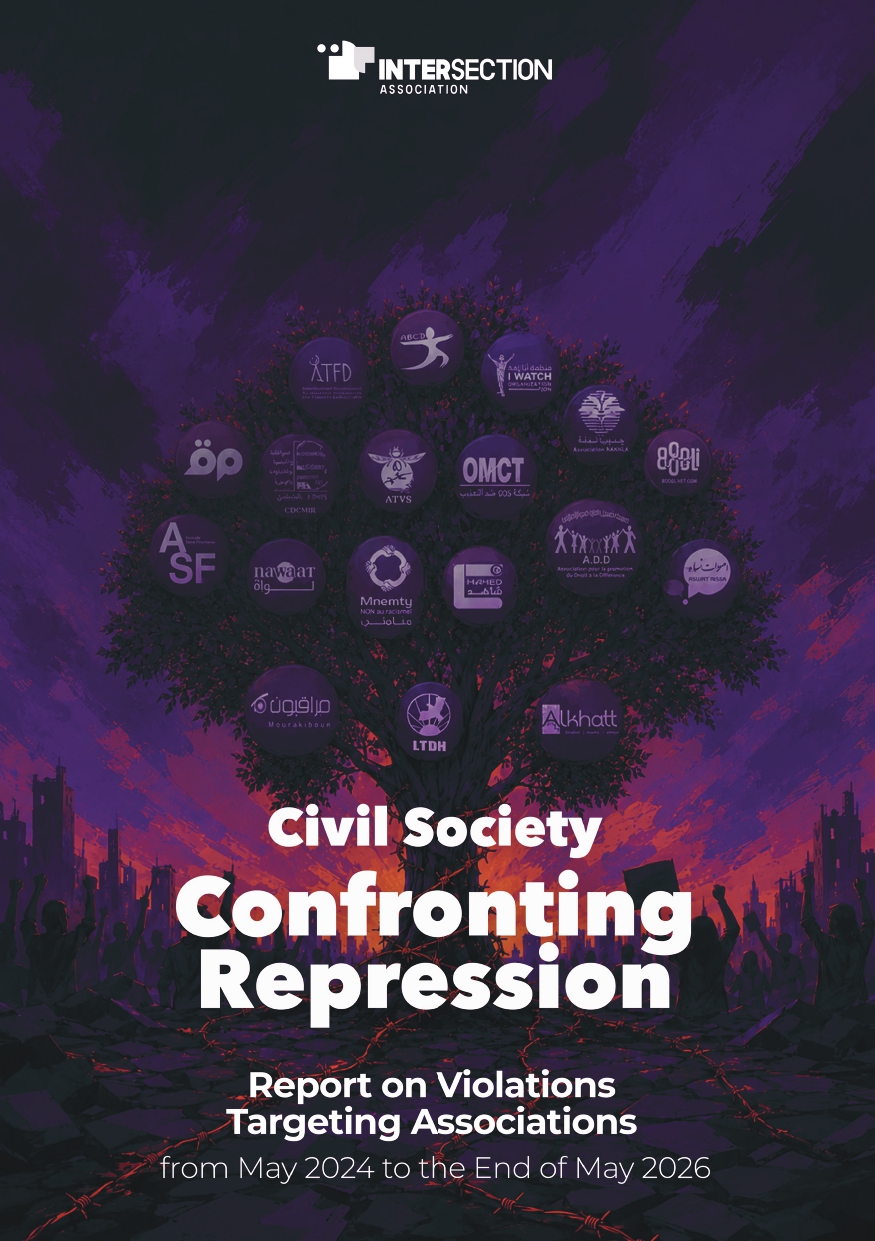 Civil Society Confronting Repression: Report on Violations Targeting Associations: from May 2024 to the End of May 2026